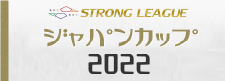 バナー1